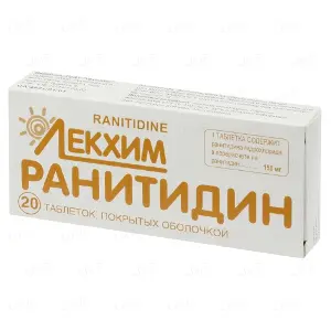 Ранітидин таблетки по 150 мг, 20 шт. - Технолог