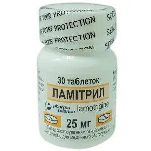 Ламітрил таблетки по 25 мг, 30 шт.