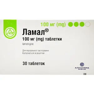 Ламал табл. 100 мг № 30