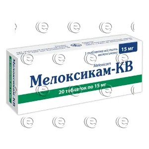 Мелоксикам таблетки 15 мг № 20