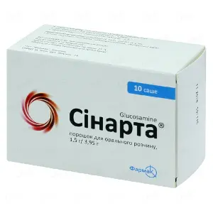 Сінарта порошок, 1,5 г/3,95 г, 10 шт.