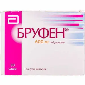 Бруфен гранули по 600 мг, 30 шт.