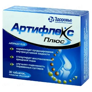Артифлекс плюс таблетки в/о 1000 мг № 30