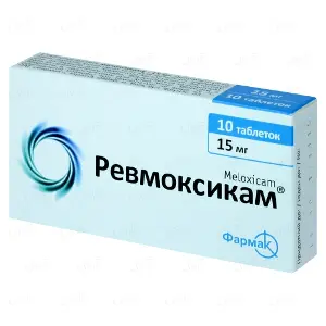 Ревмоксикам таблетки 15 мг блістер № 10