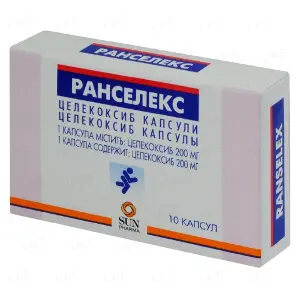 Ранселекс 200 мг N10 капсулы