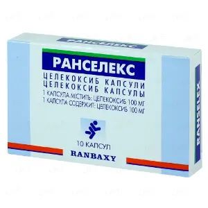 Ранселекс 100 мг №10 капсулы