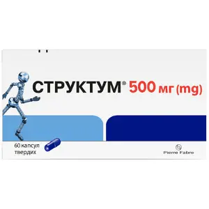 Структум 500 мг №60 капсули - П'єр Фабр Медикамент Продакшн, Франція
