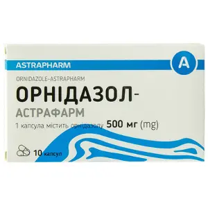 Орнидазол-Астрафарм капсулы по 500 мг, 10 шт.