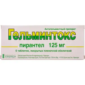 Гельминтокс таблетки по 125 мг, 6 шт.