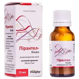 Пірантел-Вішфа суспензія по 250 мг/5 мл, 15 мл