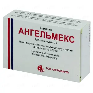 Ангельмекс таблетки жув. 400 мг № 3