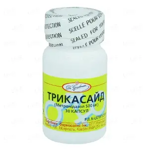 Трикасайд 500 мг №30 капсулы