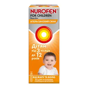 Нурофєн для дітей суспензія зі смаком апельсину 100 мг/5 мл фл. 100 мл