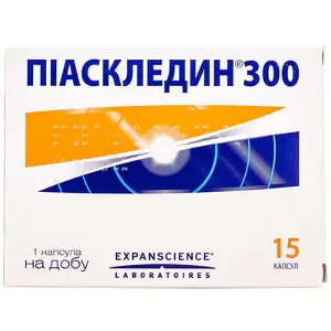 Пиаскледин 300 №15 капсулы