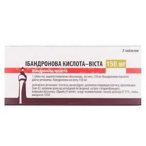 Ибандроновая кислота-Виста таблетки по 150 мг, 3 шт.