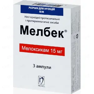Мелбек раствор для инъекций, 15 мг/1,5 мл, по 2 мл в ампулах, 3 шт.