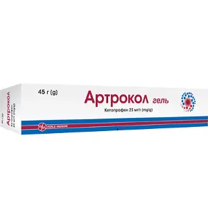 Артрокол гель 25 мг/г по 45 г в тубах