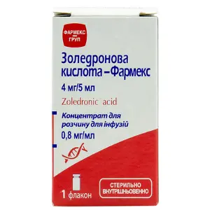 Золедроновая кислота 4 мг/5 мл 0.8 мг/мл №1 концентрат для приготовления раствора для инфузий
