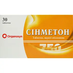 Синметон таблетки по 750 мг, 30 шт.