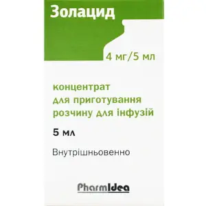 Золацид конц. д/инф. 4 мг/5мл фл. 5 мл
