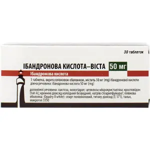 Ібандронова кислота-Віста таблетки по 50 мг, 30 шт.