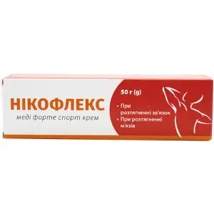 Никофлекс меди форте спорт крем, 50 г