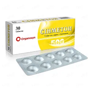 Сінметон таблетки по 500 мг, 30 шт.