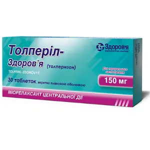 Толперіл-Здоров'я таблетки по 150 мг, 30 шт.