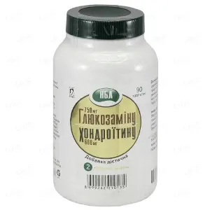 Глюкозамин-Хондроитин №90 капсулы