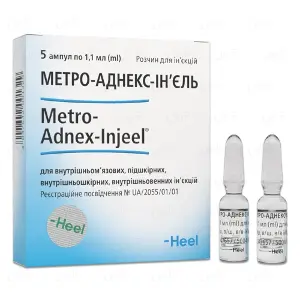 Метро-Аднекс-ін'ель розчин для ін'єкцій, по 1,1 мл в ампулах, 5 шт.