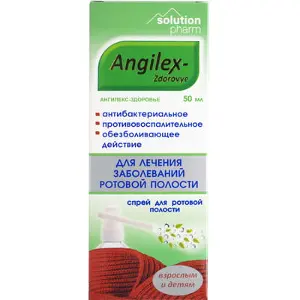 Ангилекс-Здоровье спрей д/рот. полос. по 50 мл во флак.