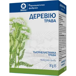 Тысячелистника трава 50 г