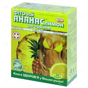 Фиточай ананас для похудения с лимоном в фильтр-пакетах по 1.5 г, 20 шт. - Ключи Здоровья