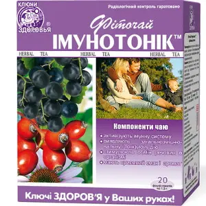 Фіточай Іммунотонік "Ключі Здоров'я" у фільтр-пакетах по 1,5 г, 20 шт.