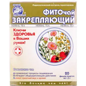 Фиточай Закрепляющий "Ключи Здоровья" в фильтр-пакетах по 1,5 г, 20 шт.