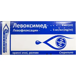 Левоксимед краплі очні розчин 5 мг/мл, 5 мл