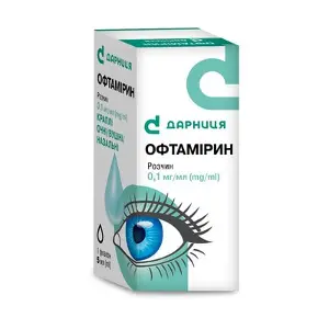 Офтамірин очні/вушні/назальні краплі, 0,1 мг/мл, 5 мл