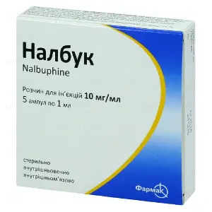 Налбук розчин для ін'єкцій 10 мг/мл, в ампулах по 1 мл, 5 шт.