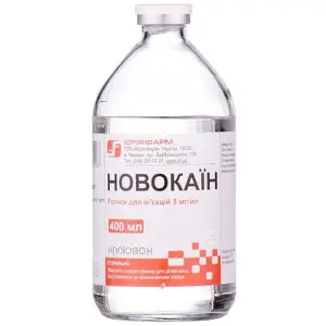 Новокаин раствор для инъекций по 5 мг/мл, 400 мл - Юрия-Фарм