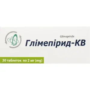 Глімепірид таблетки 2 мг блістер № 30