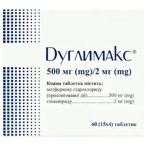Дуглимакс таблетки при диабете, 500 мг/2 мг, 60 шт.