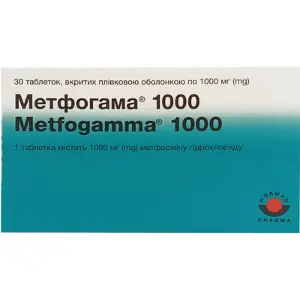 Метфогамма таблетки по 1000 мг, 30 шт.