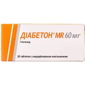 Діабетон MR таблетки з модиф. вивільн. 60 мг № 30