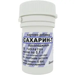 Сахарин-Т таблетки № 50