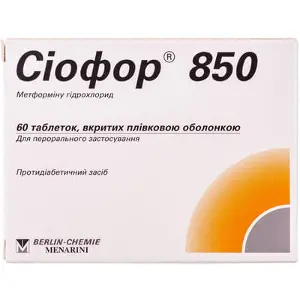 Сіофор таблетки по 850 мг, 60 шт.
