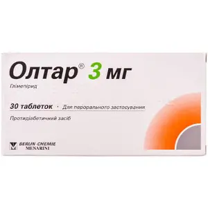 Олтар таблетки 3 мг № 30