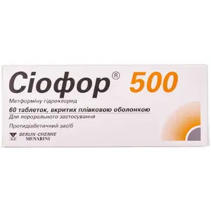 Сіофор 500 таблетки по 500 мг, 60 шт. (10х6)