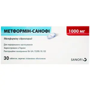 Метформін-Санофі таблетки по 1000 мг, 30 шт.