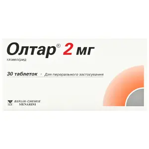 Олтар таблетки 2 мг № 30
