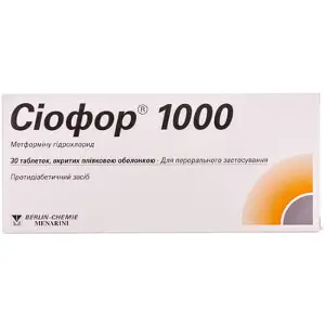 Сіофор 1000 таблетки по 1000 мг, 30 шт. (15х2)